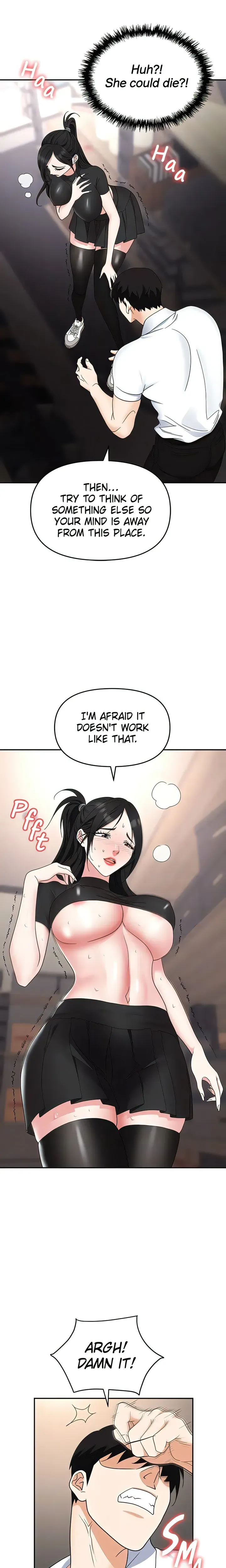 Read Boobie Trap chapter 45 image 16 on Lezhin