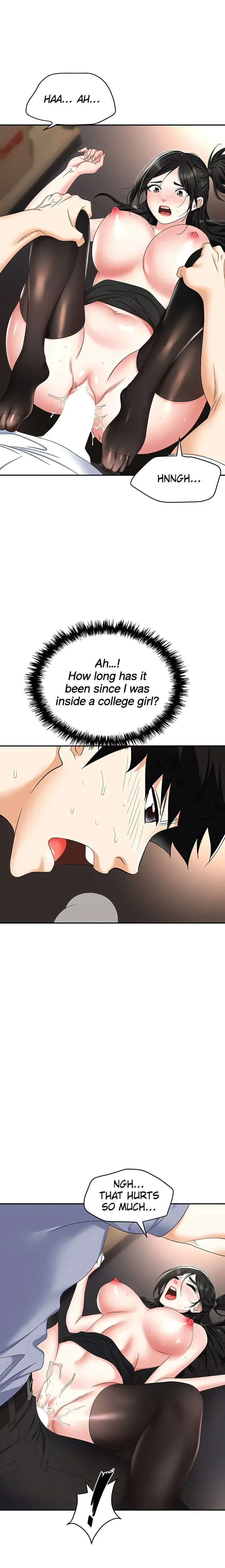 Read Boobie Trap chapter 46 image 1 on Lezhin