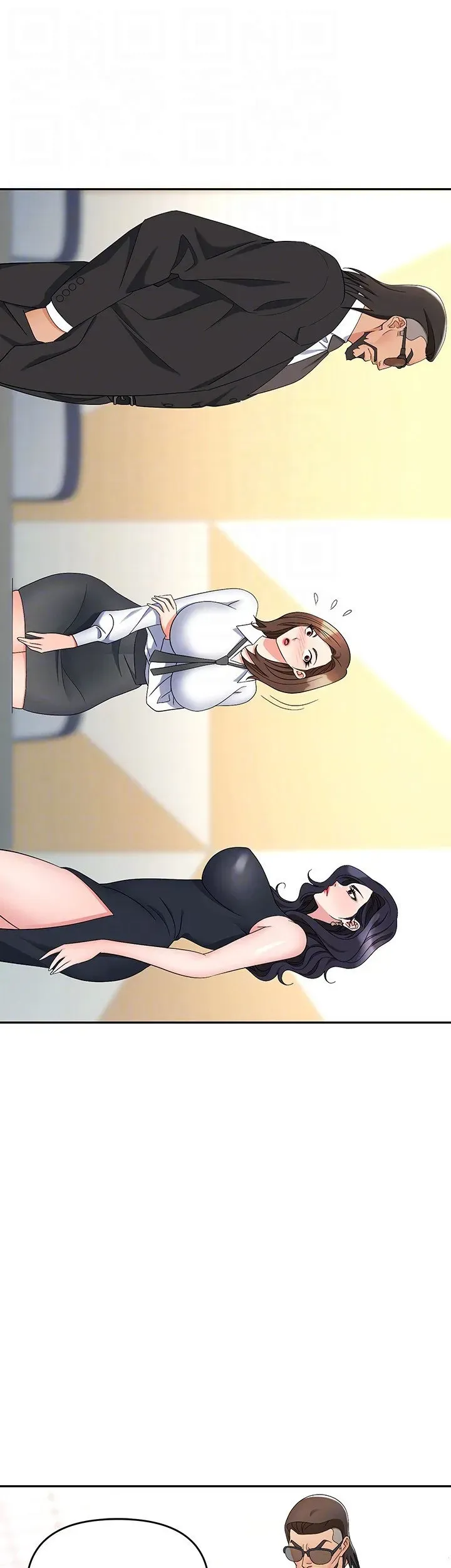 Read Boobie Trap chapter 47 image 10 on Lezhin