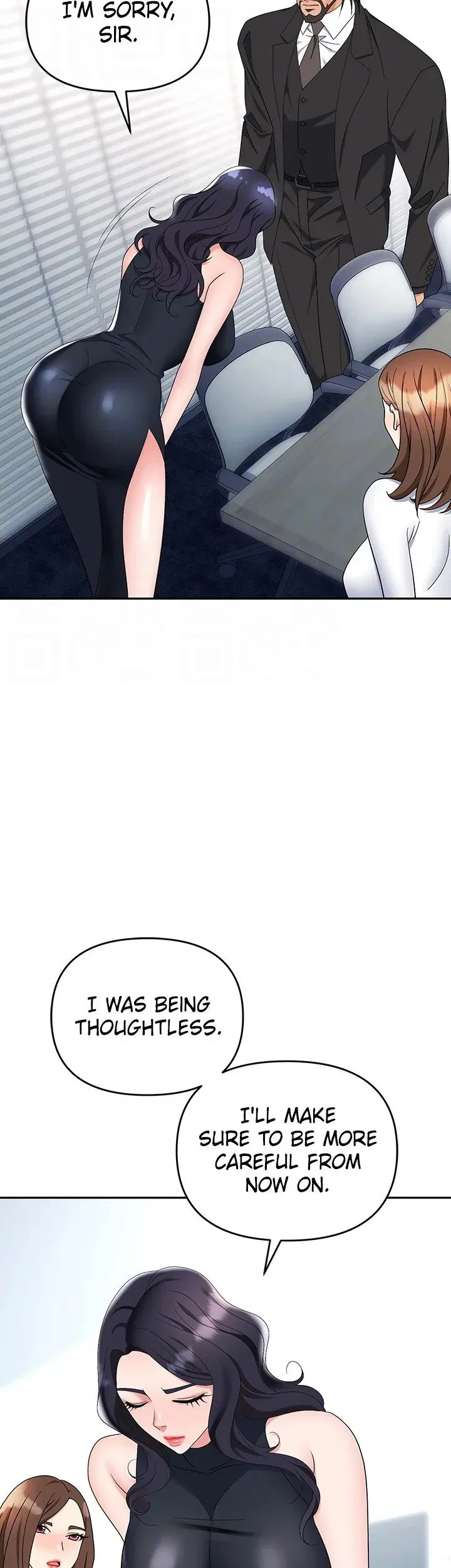 Read Boobie Trap chapter 47 image 11 on Lezhin