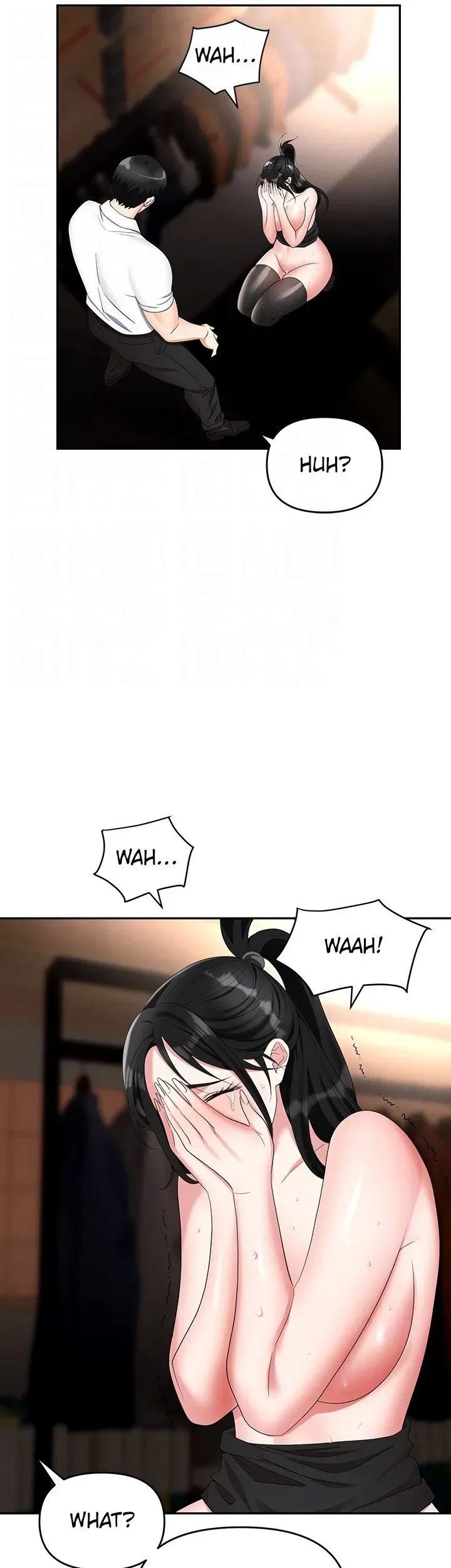 Read Boobie Trap chapter 47 image 31 on Lezhin