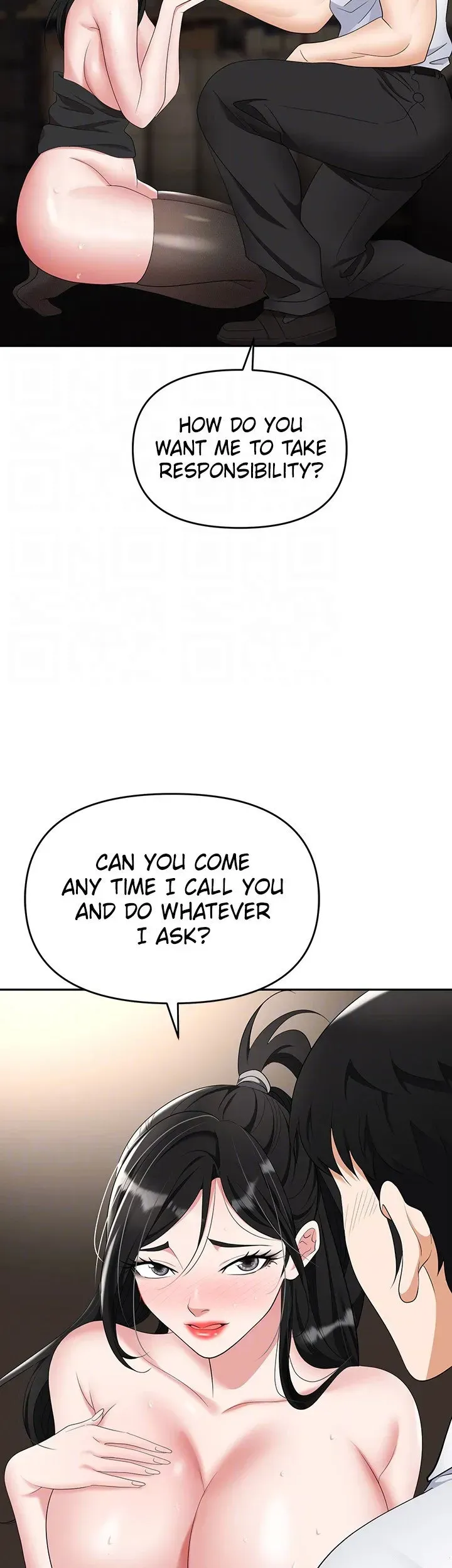 Read Boobie Trap chapter 47 image 36 on Lezhin