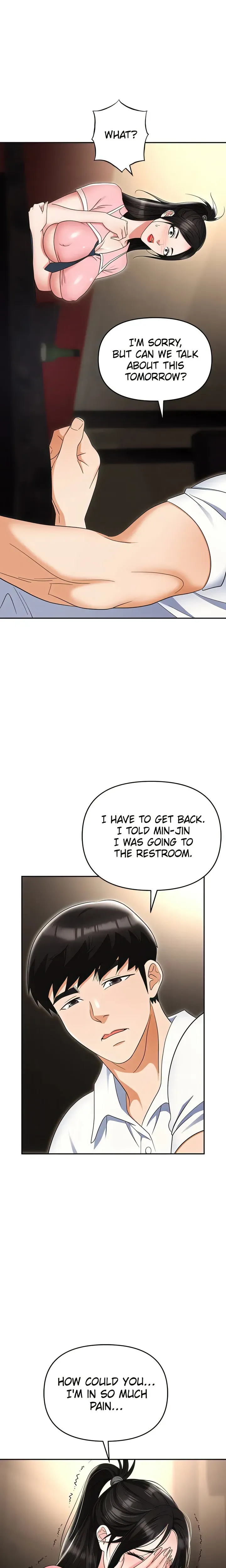 Read Boobie Trap chapter 49 image 11 on Lezhin