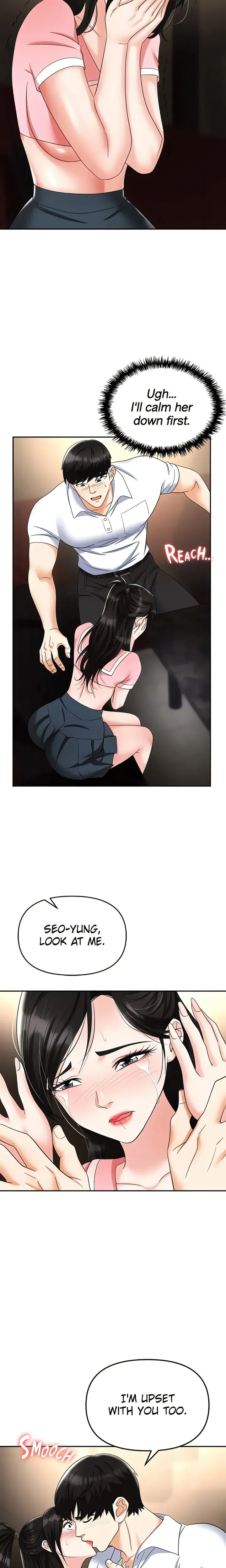 Read Boobie Trap chapter 49 image 12 on Lezhin