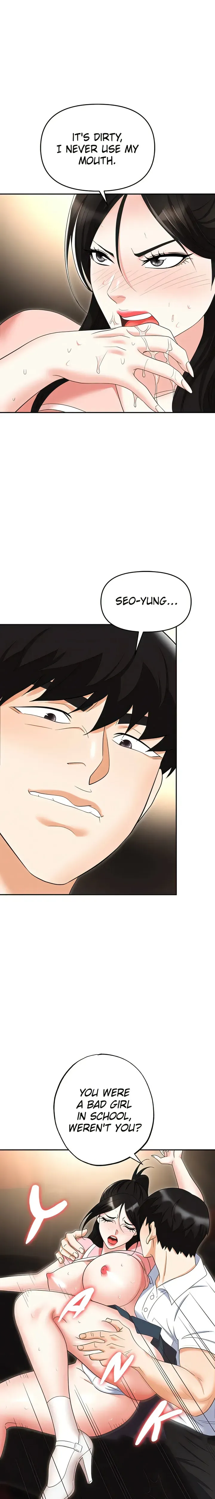 Read Boobie Trap chapter 49 image 20 on Lezhin