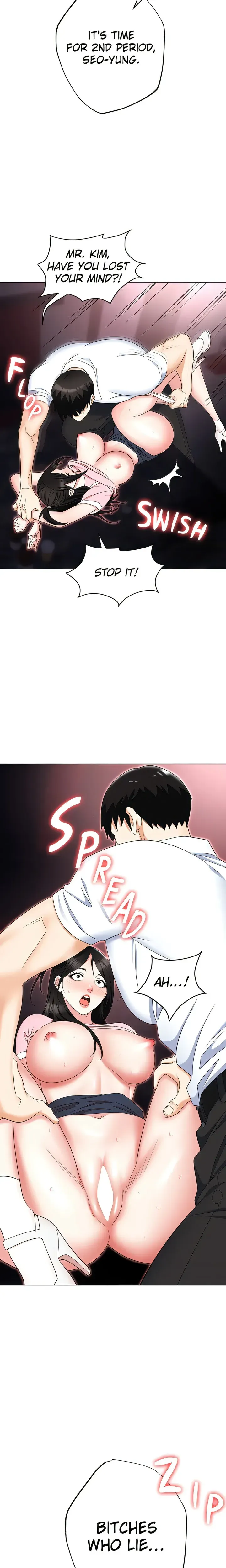 Read Boobie Trap chapter 50 image 11 on Lezhin