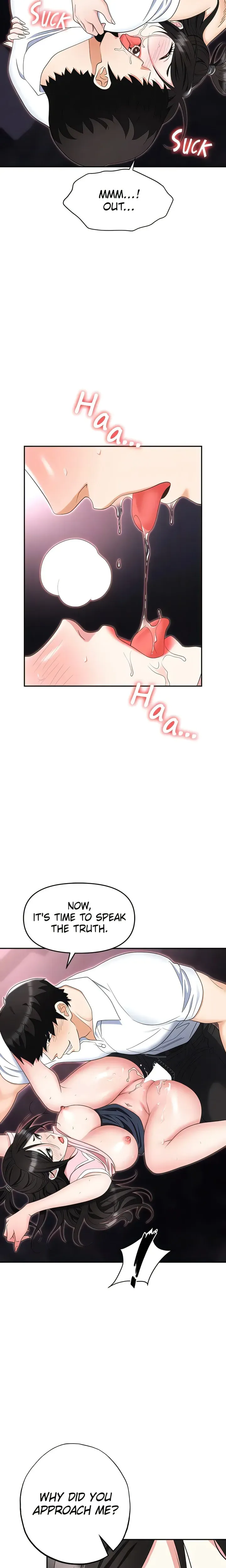 Read Boobie Trap chapter 50 image 16 on Lezhin
