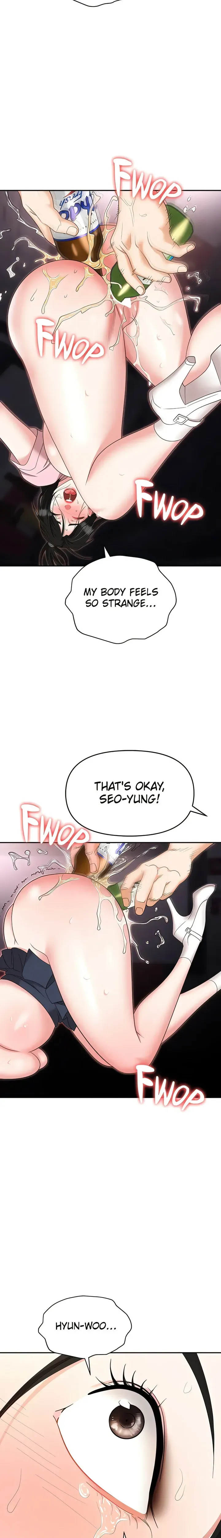 Read Boobie Trap chapter 51 image 11 on Lezhin