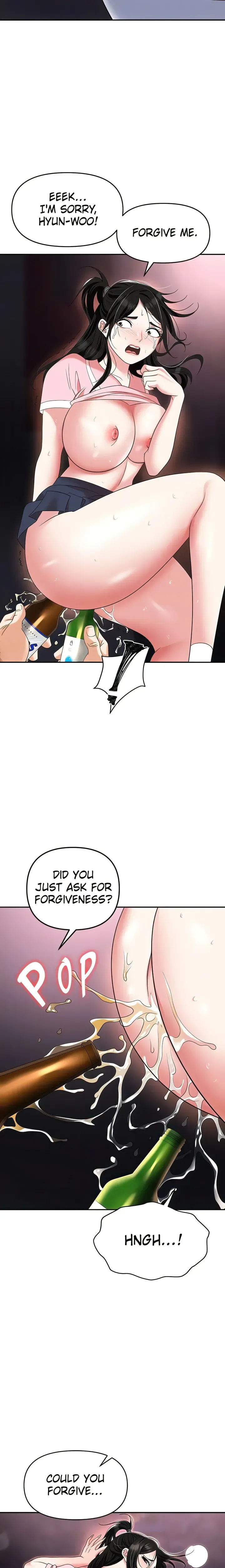 Read Boobie Trap chapter 51 image 16 on Lezhin