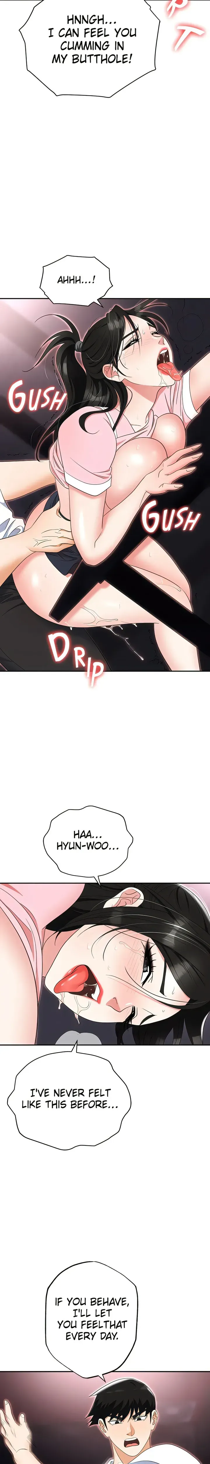Read Boobie Trap chapter 51 image 21 on Lezhin