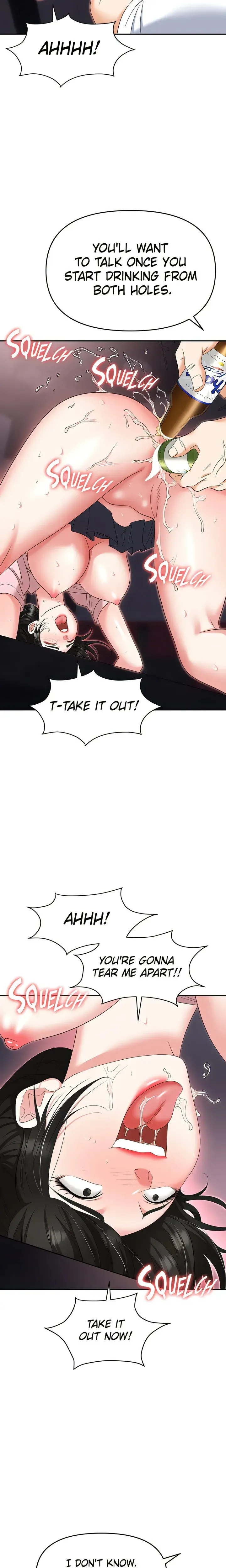 Read Boobie Trap chapter 51 image 9 on Lezhin