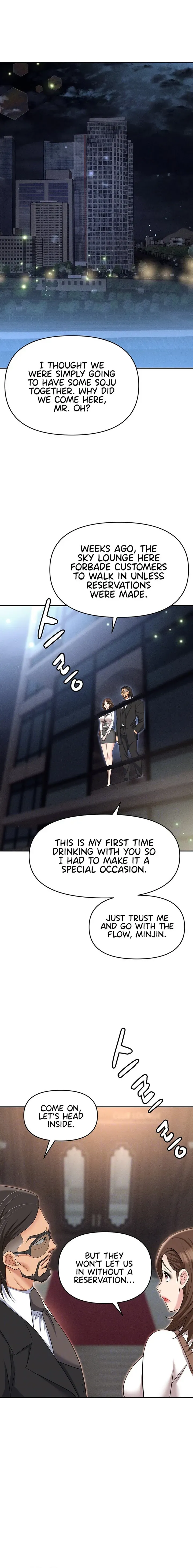 Read Boobie Trap chapter 52 image 1 on Lezhin