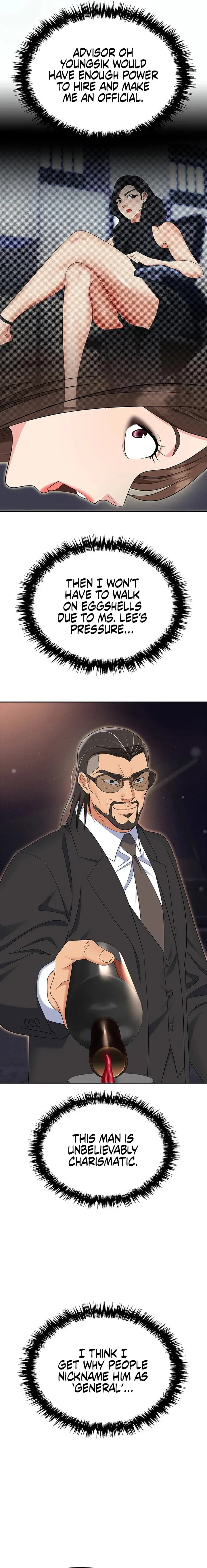 Read Boobie Trap chapter 52 image 13 on Lezhin