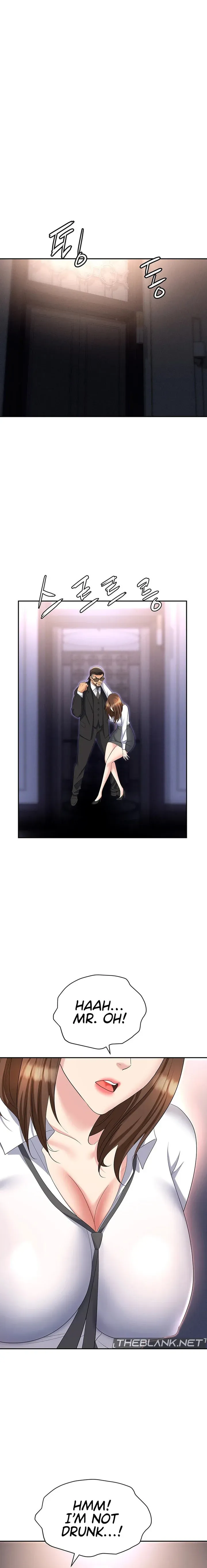 Read Boobie Trap chapter 52 image 15 on Lezhin