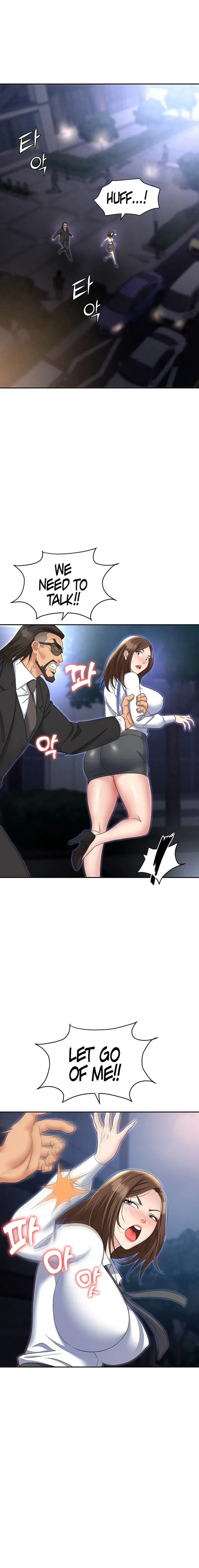 Read Boobie Trap chapter 52 image 20 on Lezhin