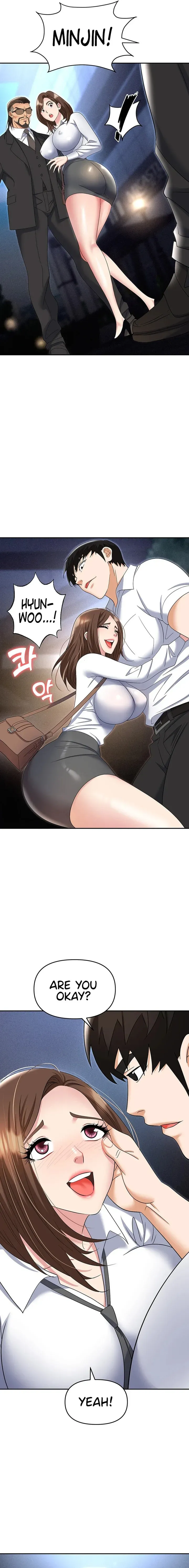Read Boobie Trap chapter 52 image 21 on Lezhin