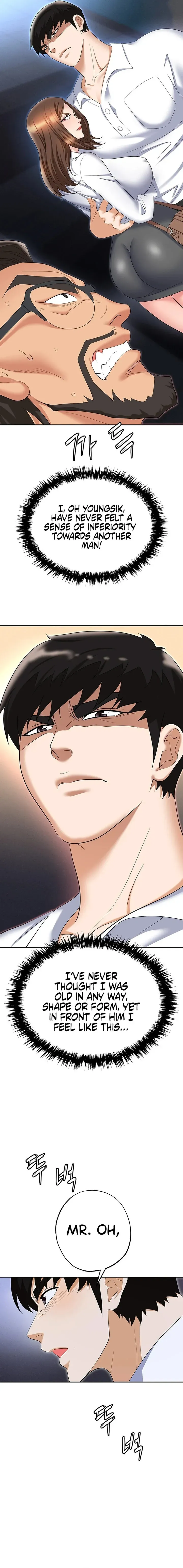 Read Boobie Trap chapter 52 image 23 on Lezhin