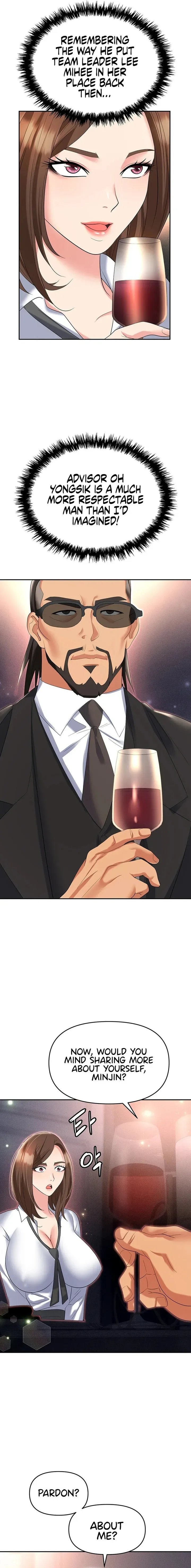 Read Boobie Trap chapter 52 image 9 on Lezhin