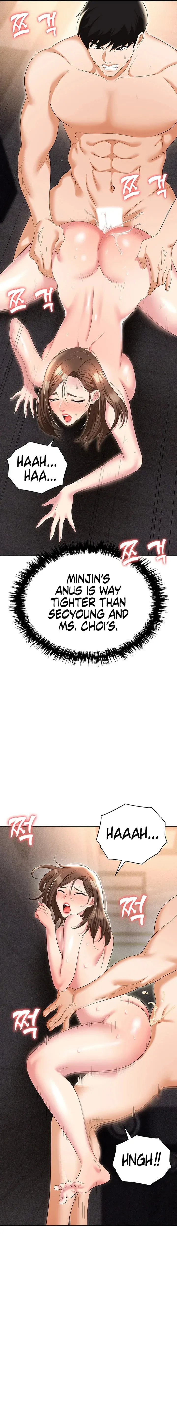 Read Boobie Trap chapter 53 image 1 on Lezhin
