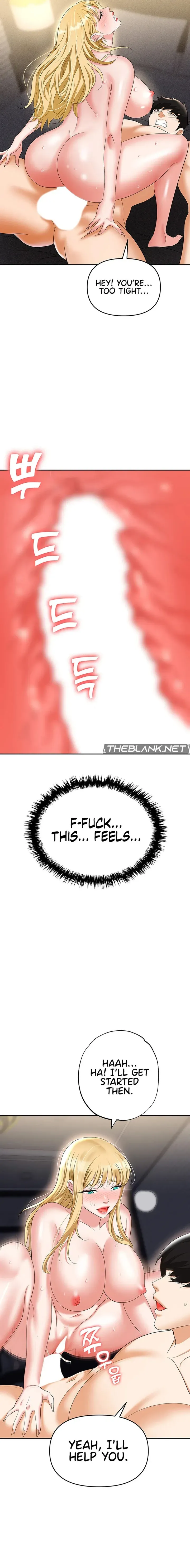 Read Boobie Trap chapter 53 image 13 on Lezhin