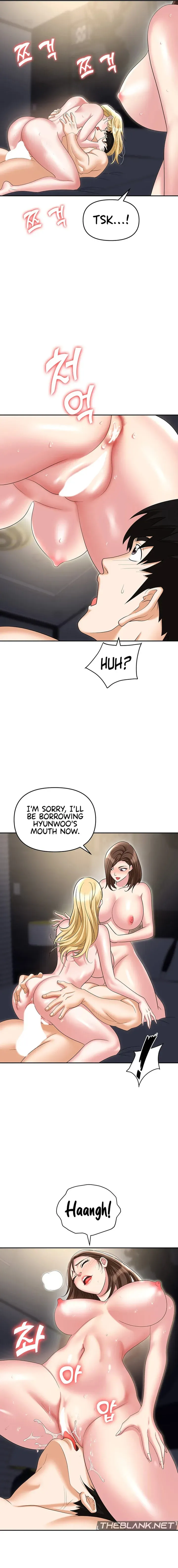 Read Boobie Trap chapter 53 image 15 on Lezhin