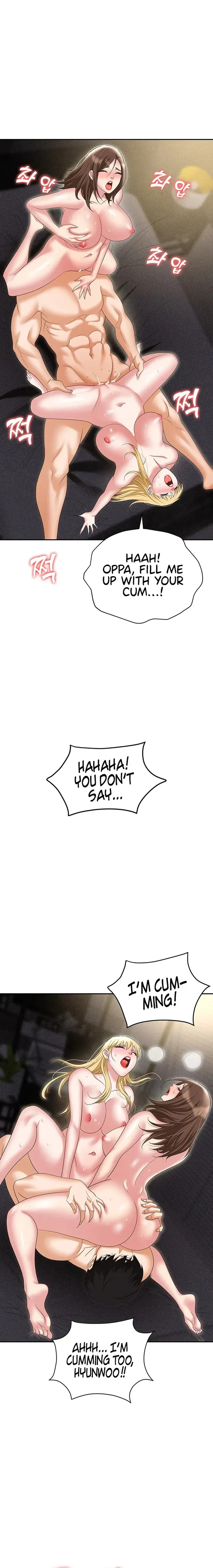 Read Boobie Trap chapter 53 image 16 on Lezhin