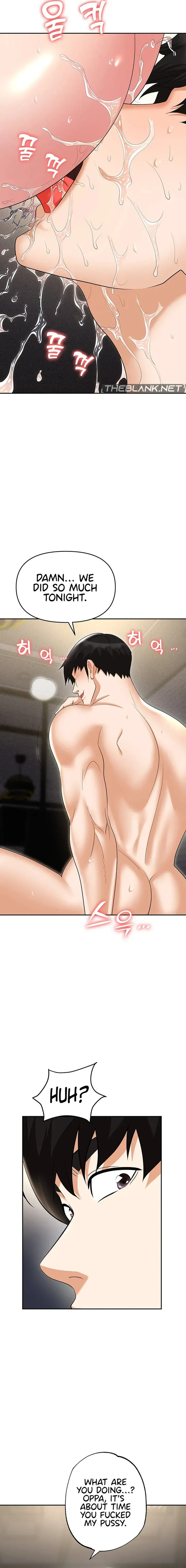 Read Boobie Trap chapter 53 image 17 on Lezhin