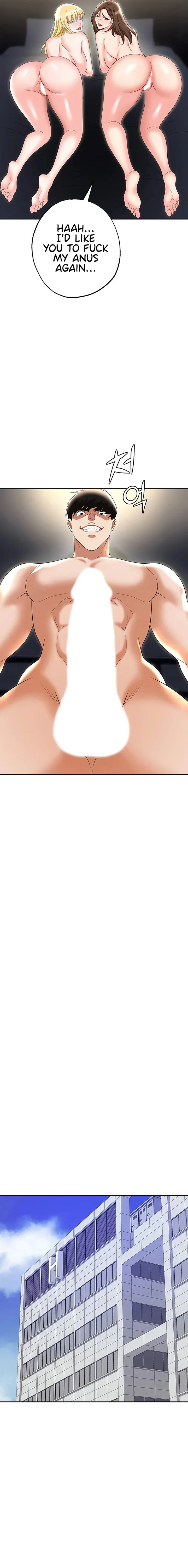 Read Boobie Trap chapter 53 image 18 on Lezhin