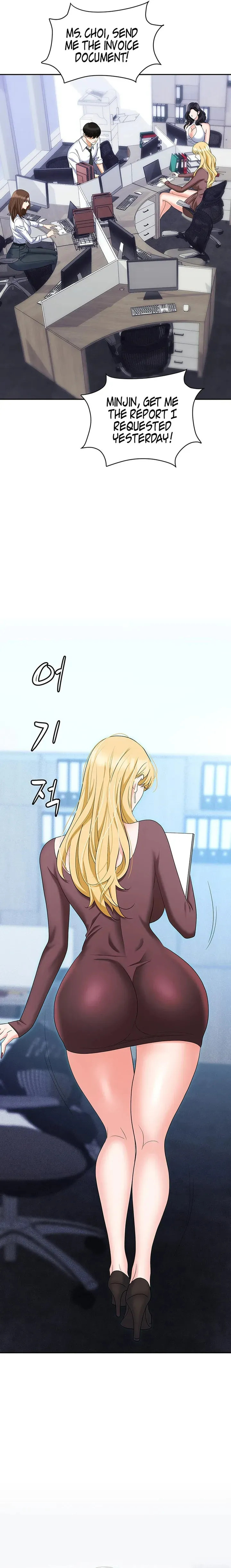 Read Boobie Trap chapter 53 image 19 on Lezhin