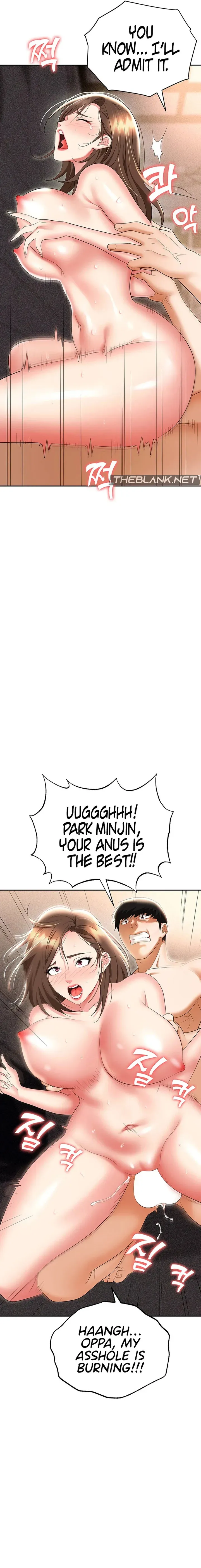 Read Boobie Trap chapter 53 image 2 on Lezhin