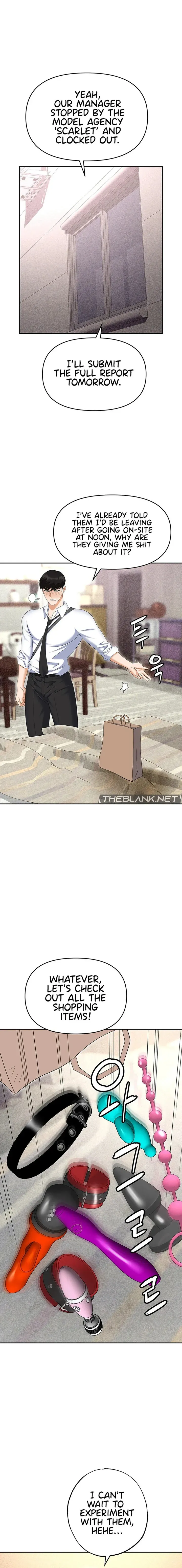 Read Boobie Trap chapter 53 image 24 on Lezhin