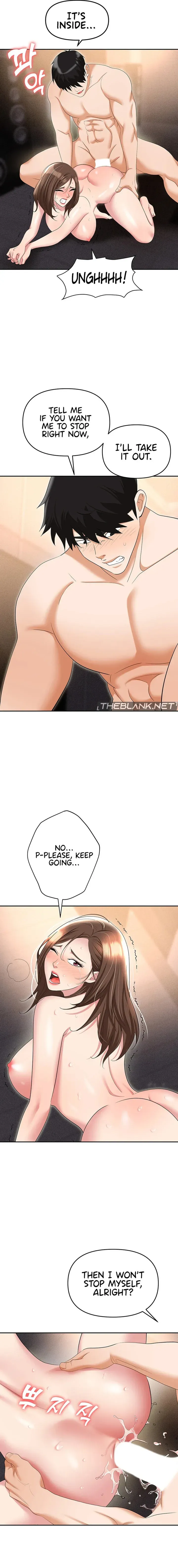 Read Boobie Trap chapter 54 image 20 on Lezhin
