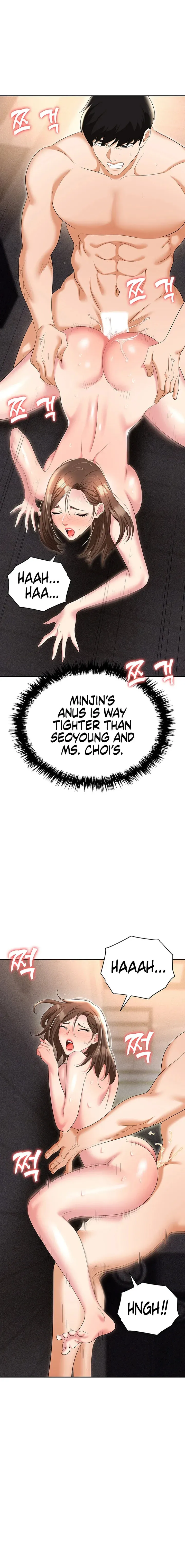 Read Boobie Trap chapter 54 image 22 on Lezhin
