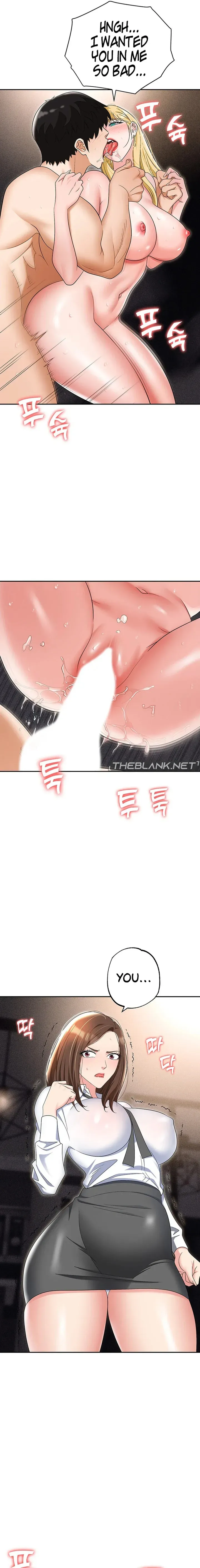 Read Boobie Trap chapter 54 image 6 on Lezhin
