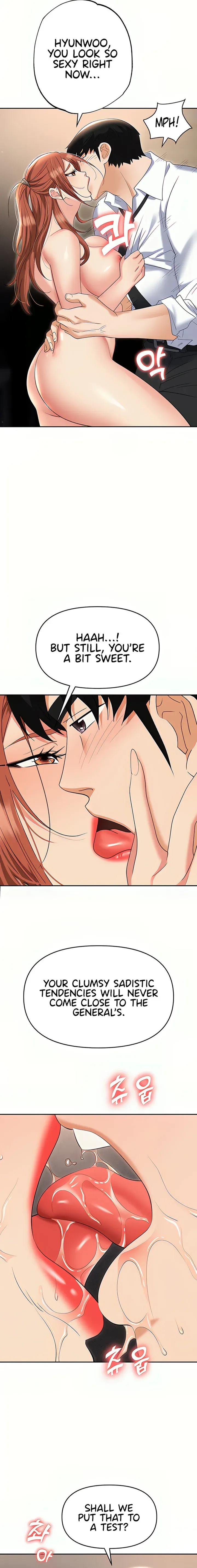 Read Boobie Trap chapter 56 image 14 on Lezhin