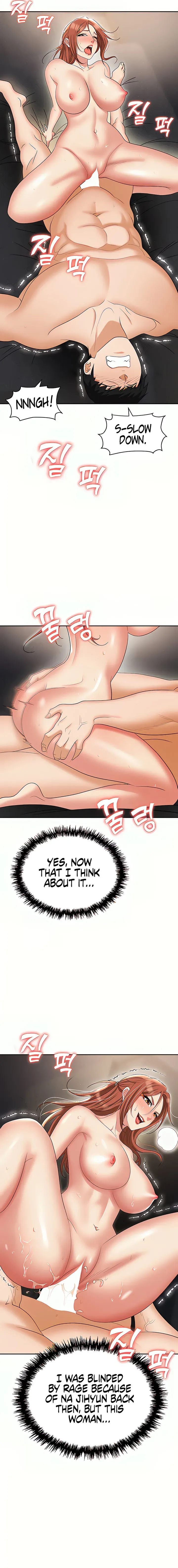Read Boobie Trap chapter 56 image 23 on Lezhin