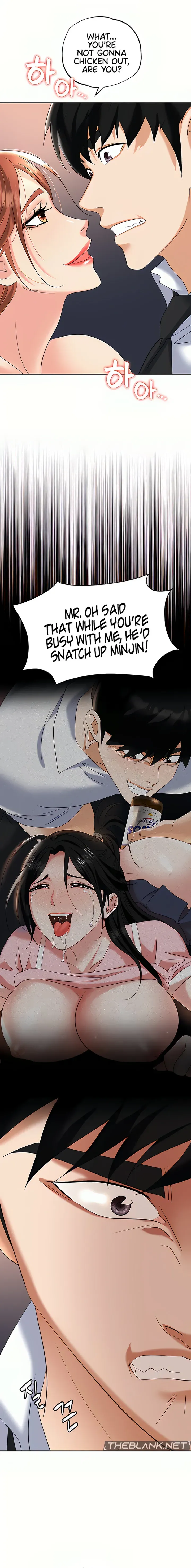 Read Boobie Trap chapter 56 image 9 on Lezhin