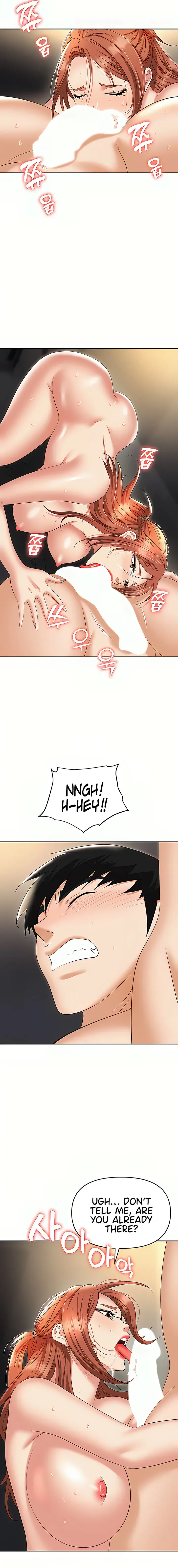 Read Boobie Trap chapter 57 image 13 on Lezhin