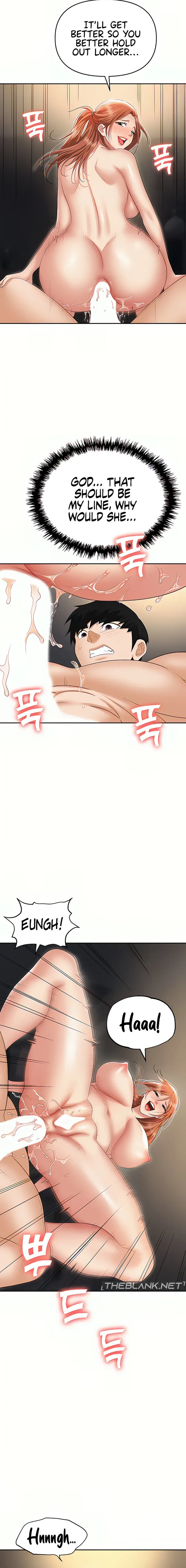 Read Boobie Trap chapter 57 image 16 on Lezhin
