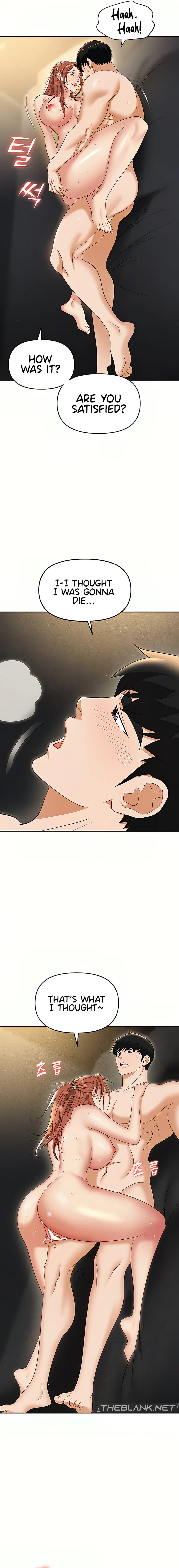 Read Boobie Trap chapter 57 image 8 on Lezhin