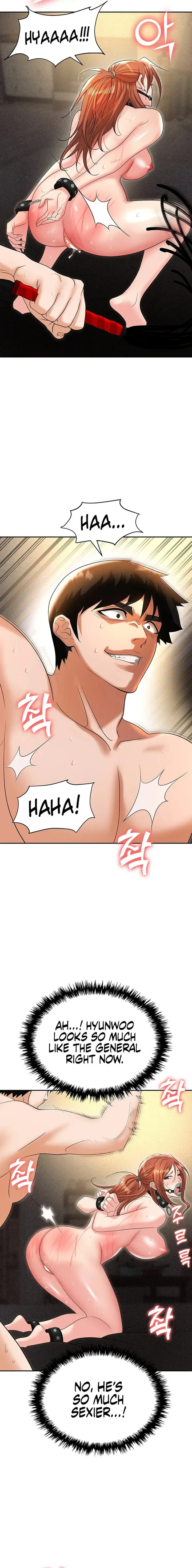 Read Boobie Trap chapter 58 image 12 on Lezhin
