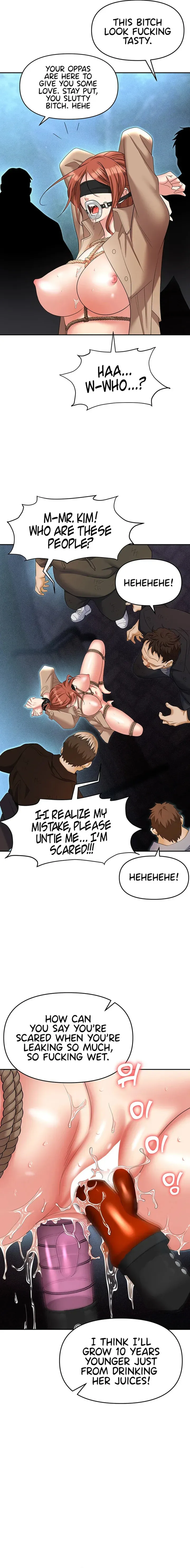 Read Boobie Trap chapter 58 image 18 on Lezhin