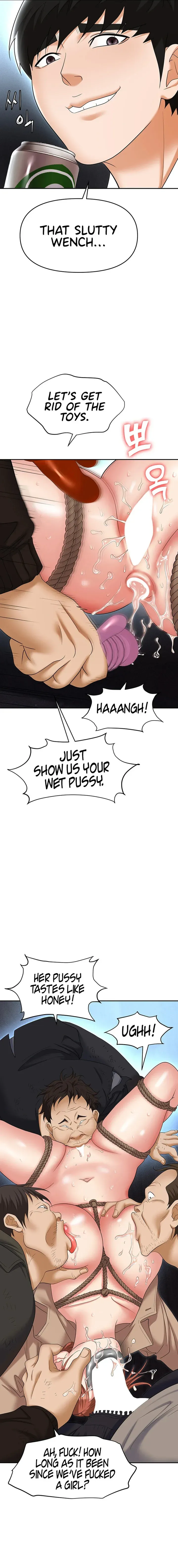 Read Boobie Trap chapter 58 image 21 on Lezhin