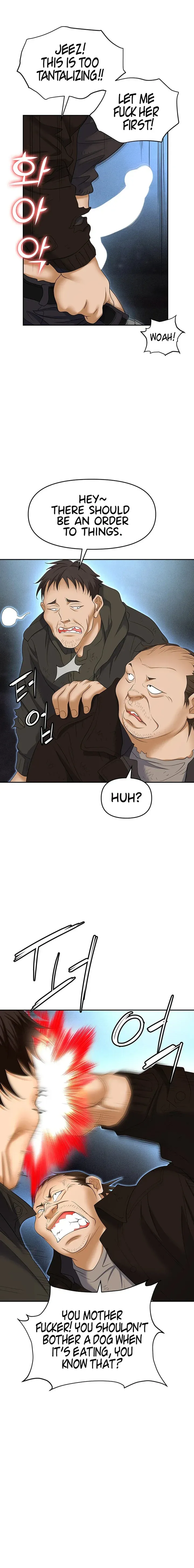 Read Boobie Trap chapter 58 image 22 on Lezhin