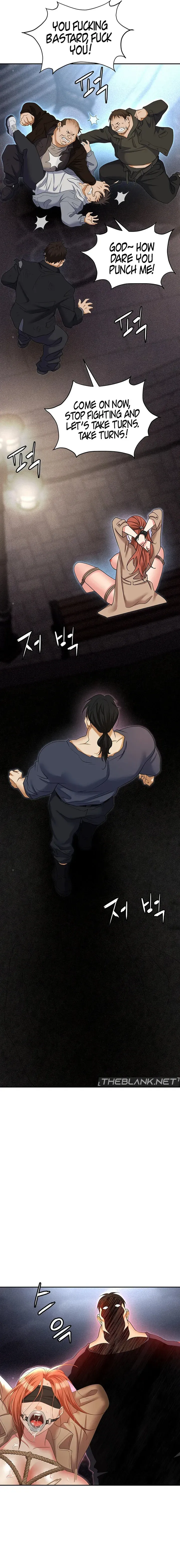 Read Boobie Trap chapter 58 image 23 on Lezhin