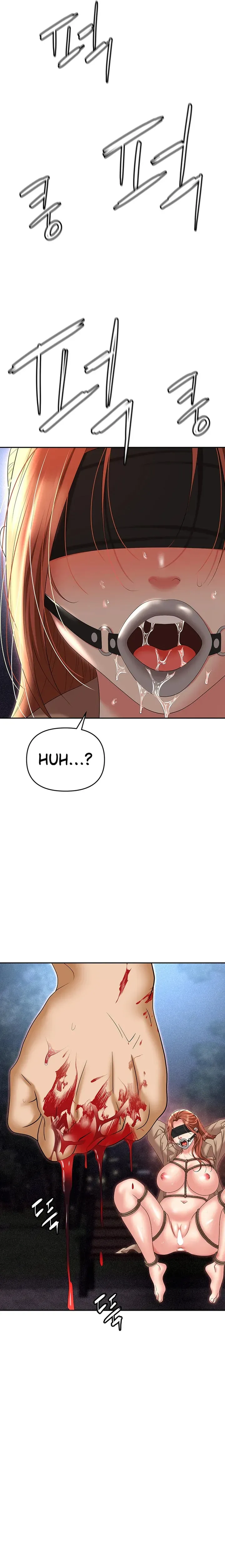 Read Boobie Trap chapter 58 image 24 on Lezhin