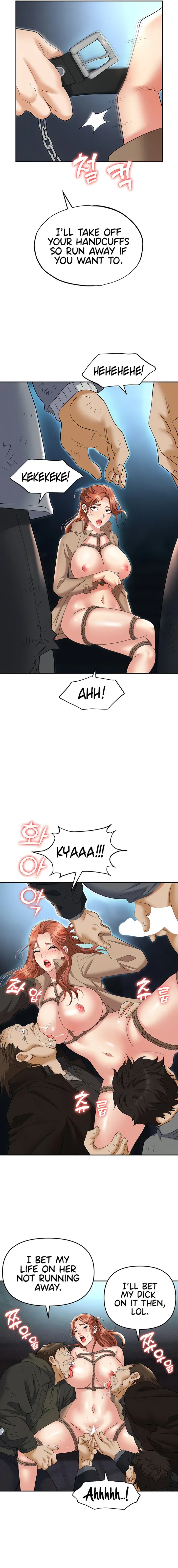 Read Boobie Trap chapter 59 image 11 on Lezhin