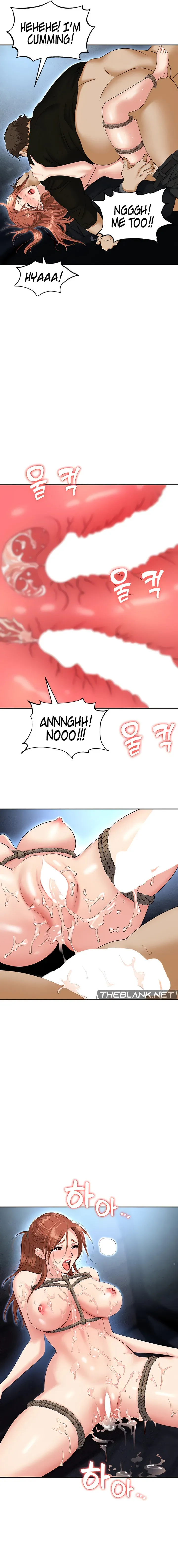 Read Boobie Trap chapter 59 image 15 on Lezhin