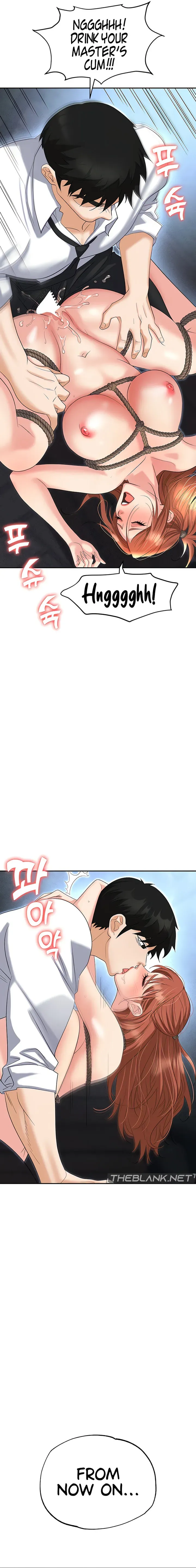 Read Boobie Trap chapter 59 image 22 on Lezhin