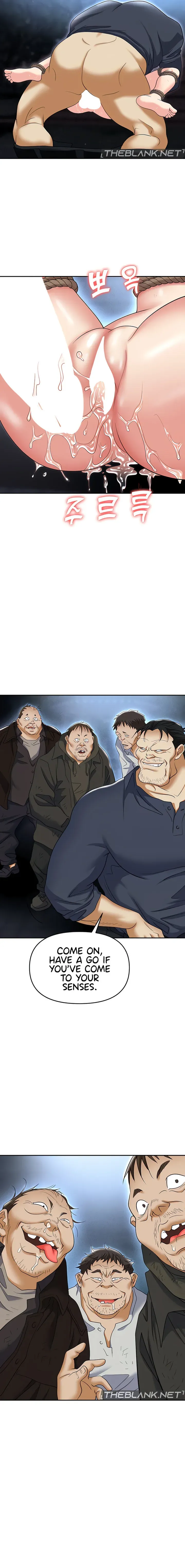 Read Boobie Trap chapter 59 image 4 on Lezhin
